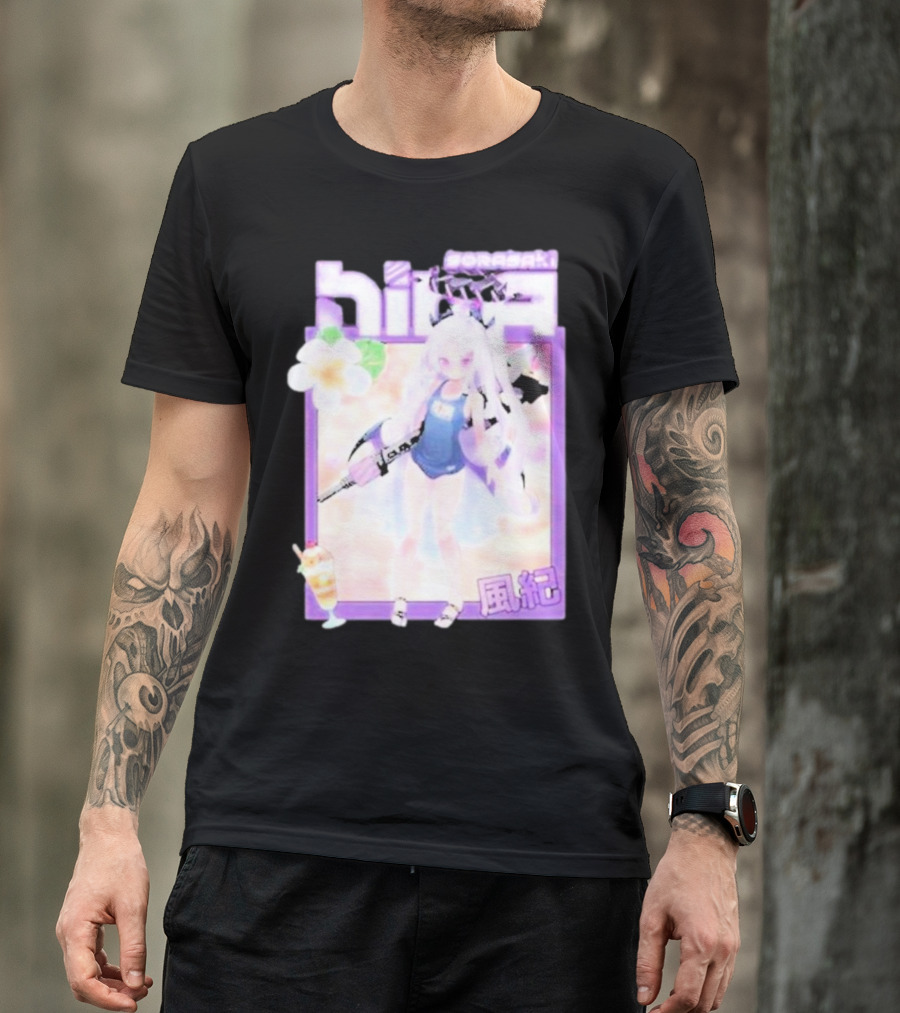 SORASAKI HINA風紀 T-Shirt