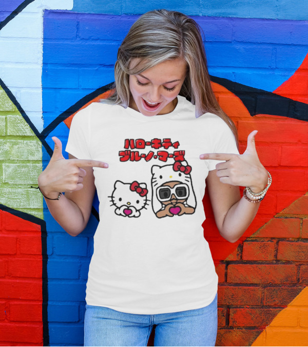 Bruno Mars X Hello Kitty Anime Japan Collaboration 2nd Edition T-Shirt
