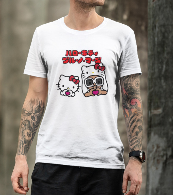 Bruno Mars X Hello Kitty Anime Japan Collaboration 2nd Edition T-Shirt