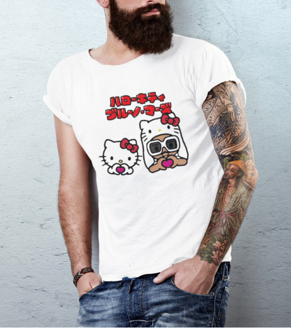 Bruno Mars X Hello Kitty Anime Japan Collaboration 2nd Edition T-Shirt