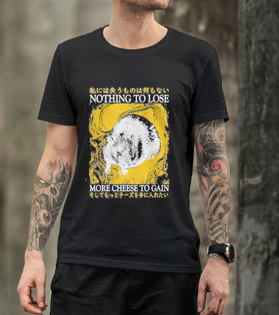 Nothing To Lose More Cheese To Gain Lukathemouse Yellow Background Japanese Text T-Shirt