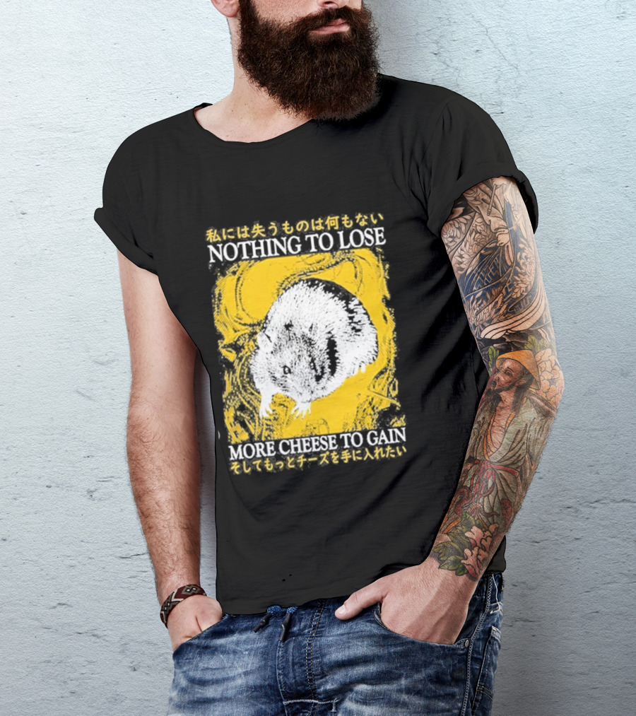 Nothing To Lose More Cheese To Gain Lukathemouse Yellow Background Japanese Text T-Shirt