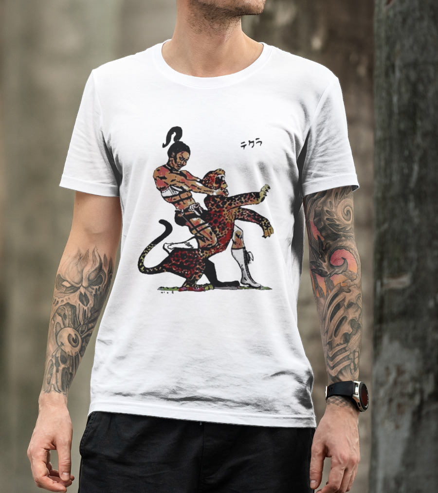 Thekla Idol Jungle Warrior With Leopard Dance T-Shirt