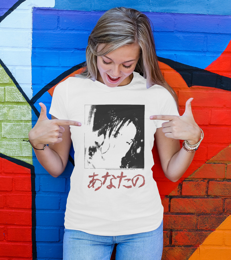 Rosalía Merch Tuya T-Shirt