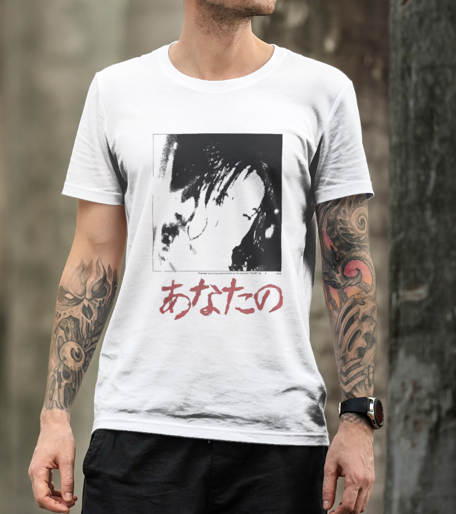 Rosalía Merch Tuya T-Shirt