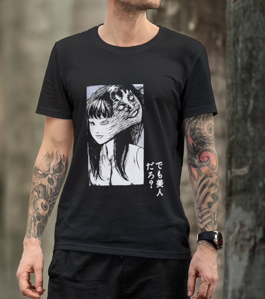 Junji Ito Tomie Horror Manga Aesthetic ? T-Shirt
