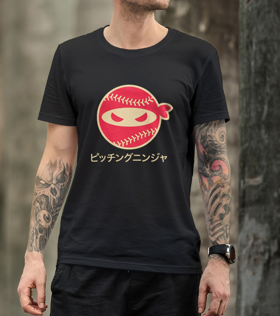 Pitching Ninja Japan Baseball T-Shirt
