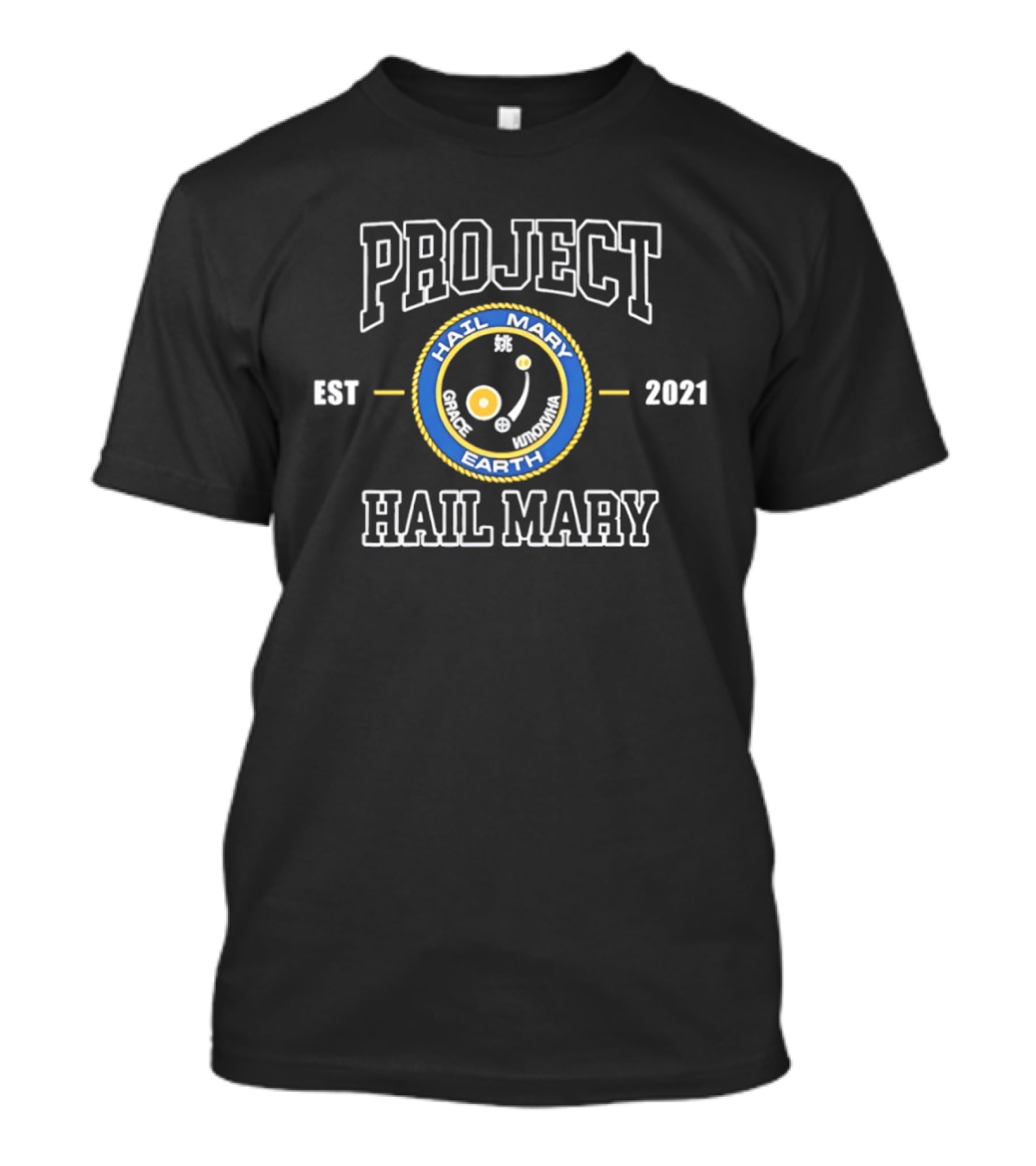Project Hail Mary Earth Est 2021 Science T-Shirt