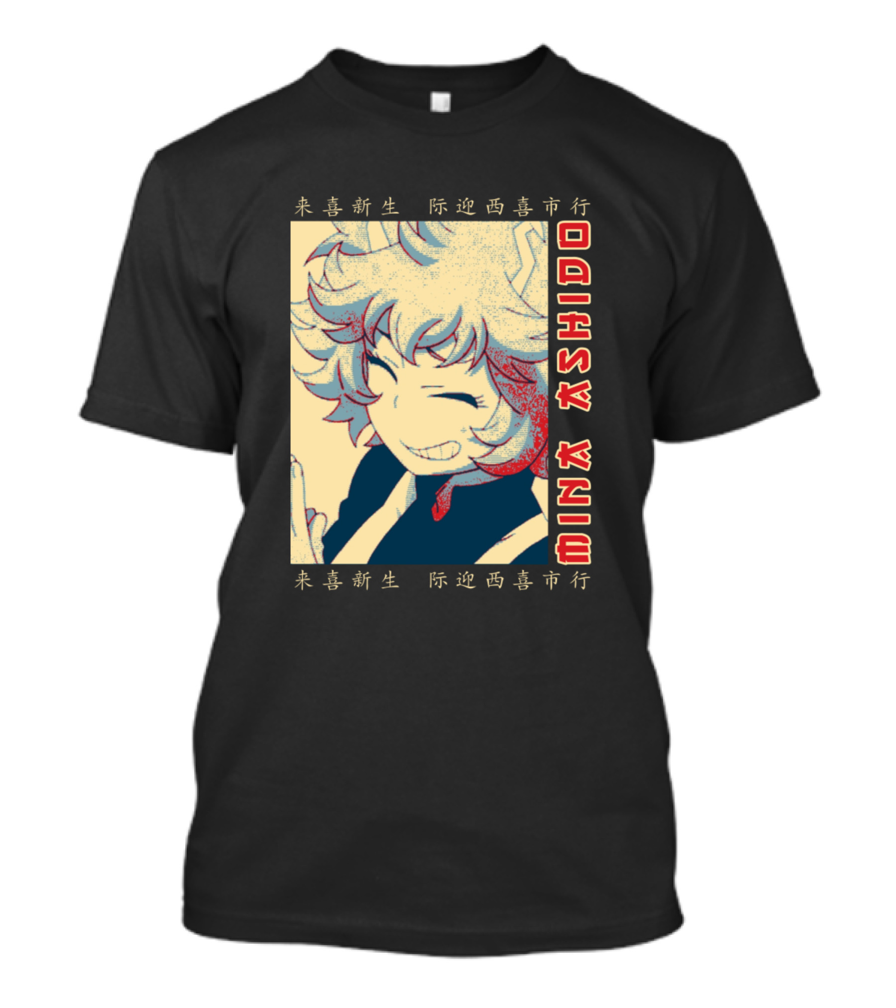Mina Ashido Smiling Illustration With Asian Script T-Shirt