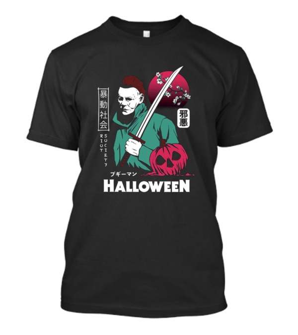 Halloween Michael Myers Riot Society Sakura Pumpkin T-Shirt