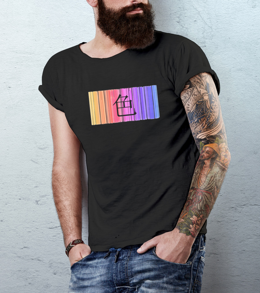 Japanese Barcode 色 Colourful Kanji Spectrum T-Shirt