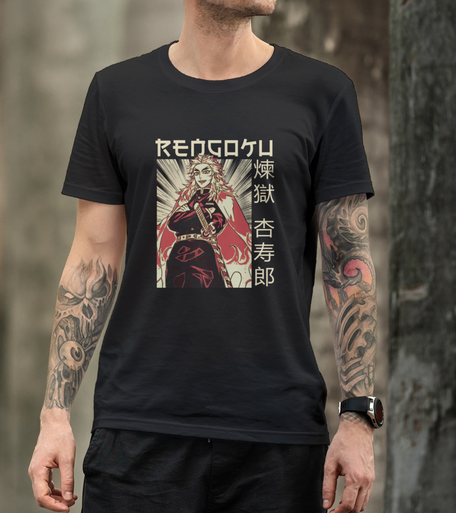 Rengoku 煉獄 杏寿郎 Kimetsu No Yaiba Demon Slayer Anime T-Shirt