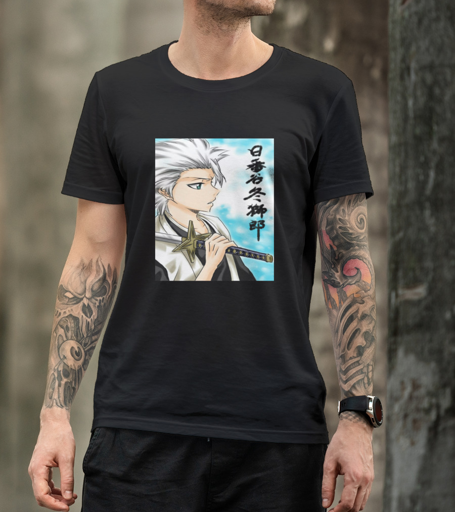 Hitsugaya Toshiro Bleach Manga Character Japanese Kanji Blue Sky T-Shirt