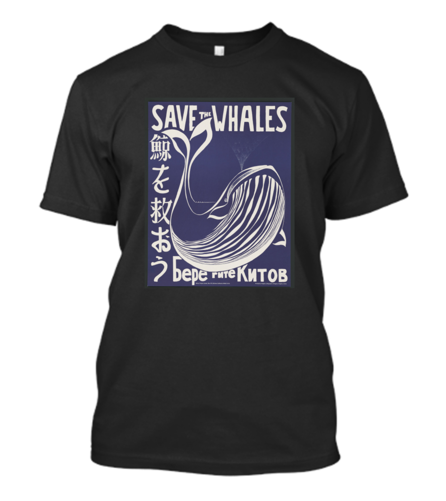 Save The Whales Retro Multilingual T-Shirt