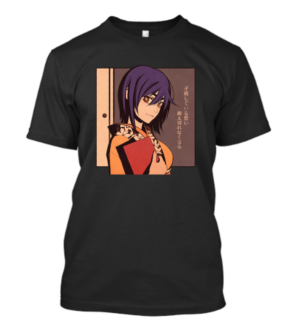 Nisemono Manga Art Character T-Shirt