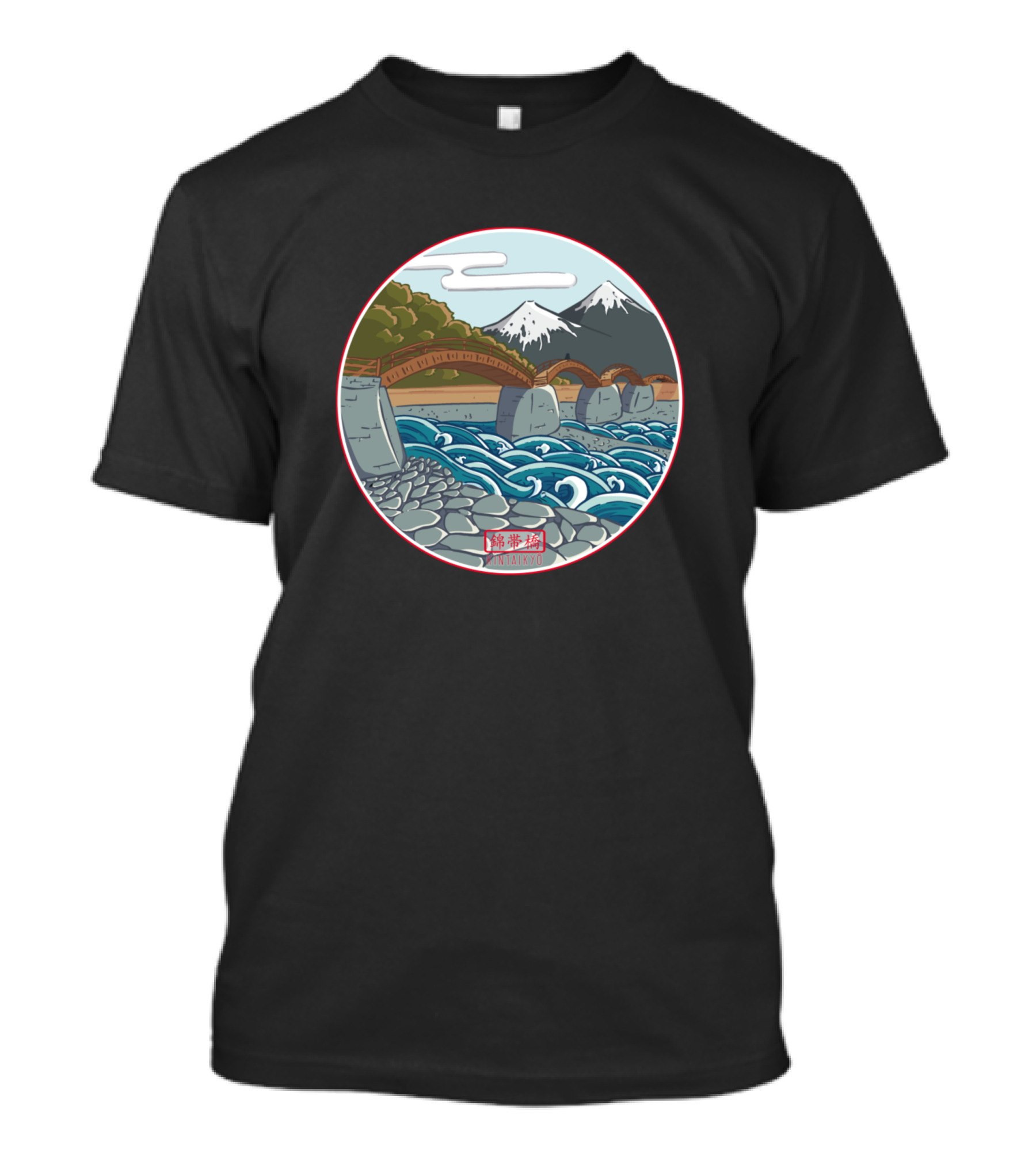 Kintaikyo Five Arch Bridge With Mountains And Waves T-Shirt