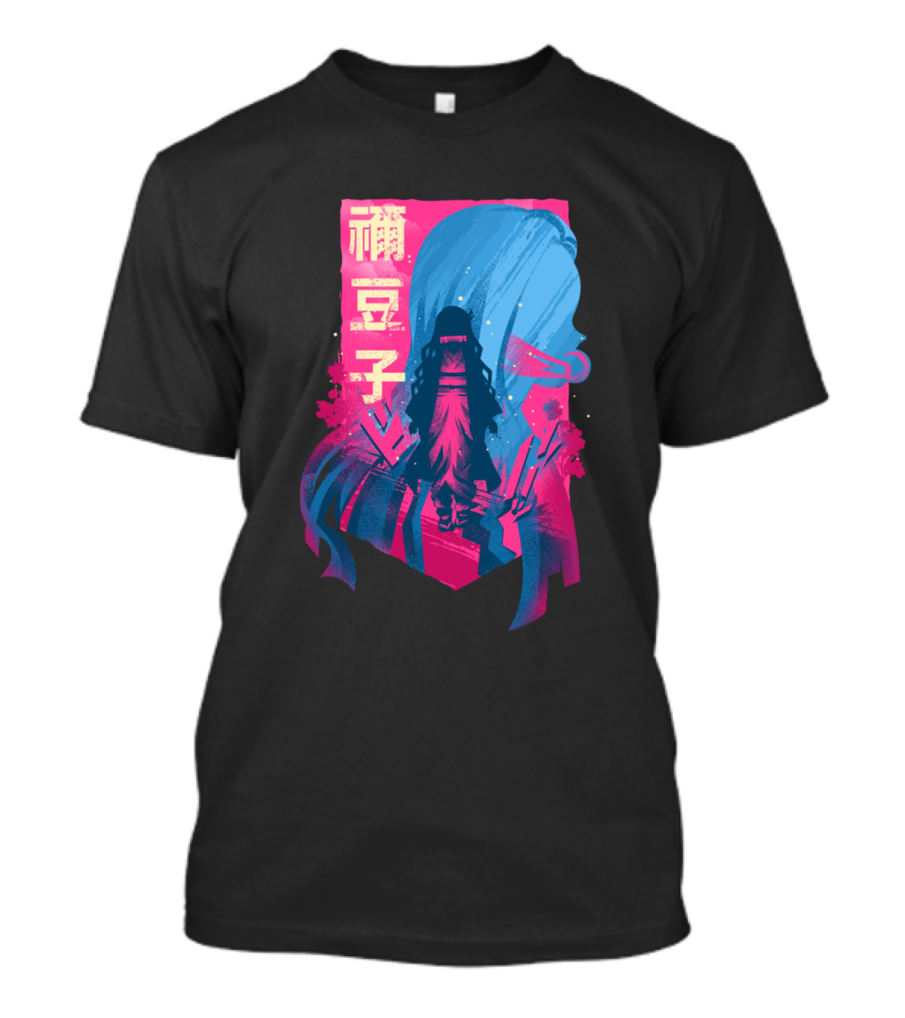 Demon Beauty Nezuko Japanese Text T-Shirt