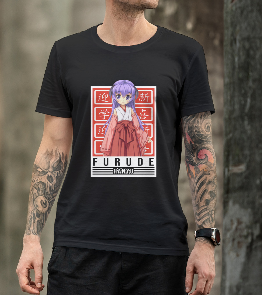 Furude Hanyu Higurashi No Naku Koro Red Character T-Shirt