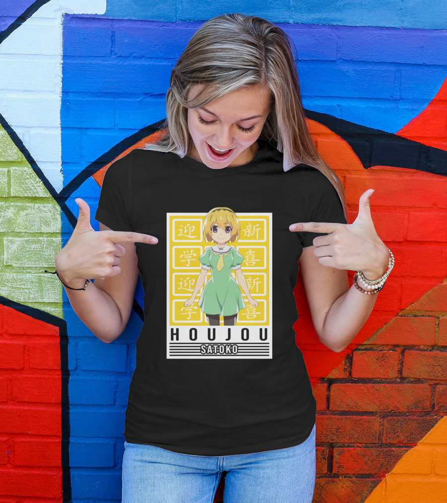 Houjou Satoko Higurashi No Naku Koro Yellow Background Kanji Blocks T-Shirt