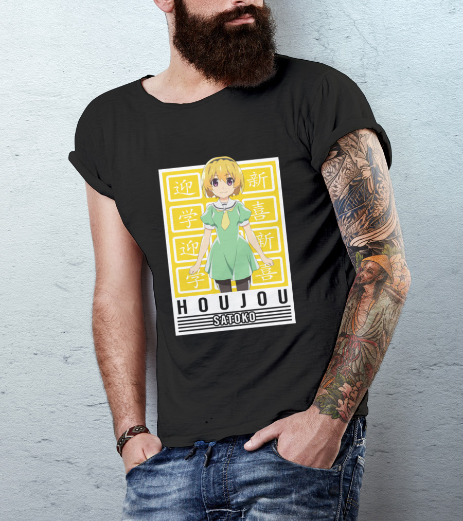 Houjou Satoko Higurashi No Naku Koro Yellow Background Kanji Blocks T-Shirt