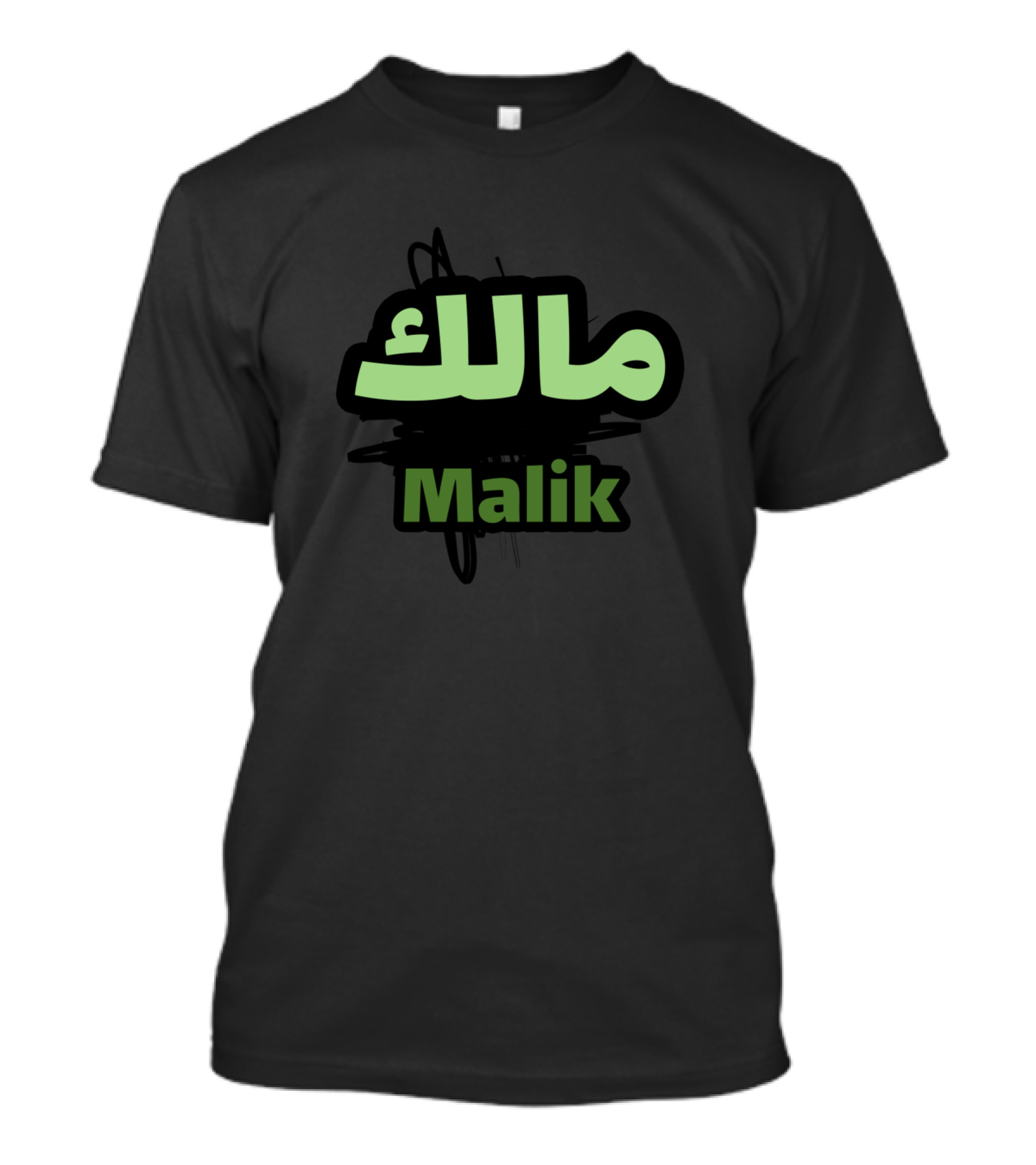 Malik Arabic Script Green Text T-Shirt