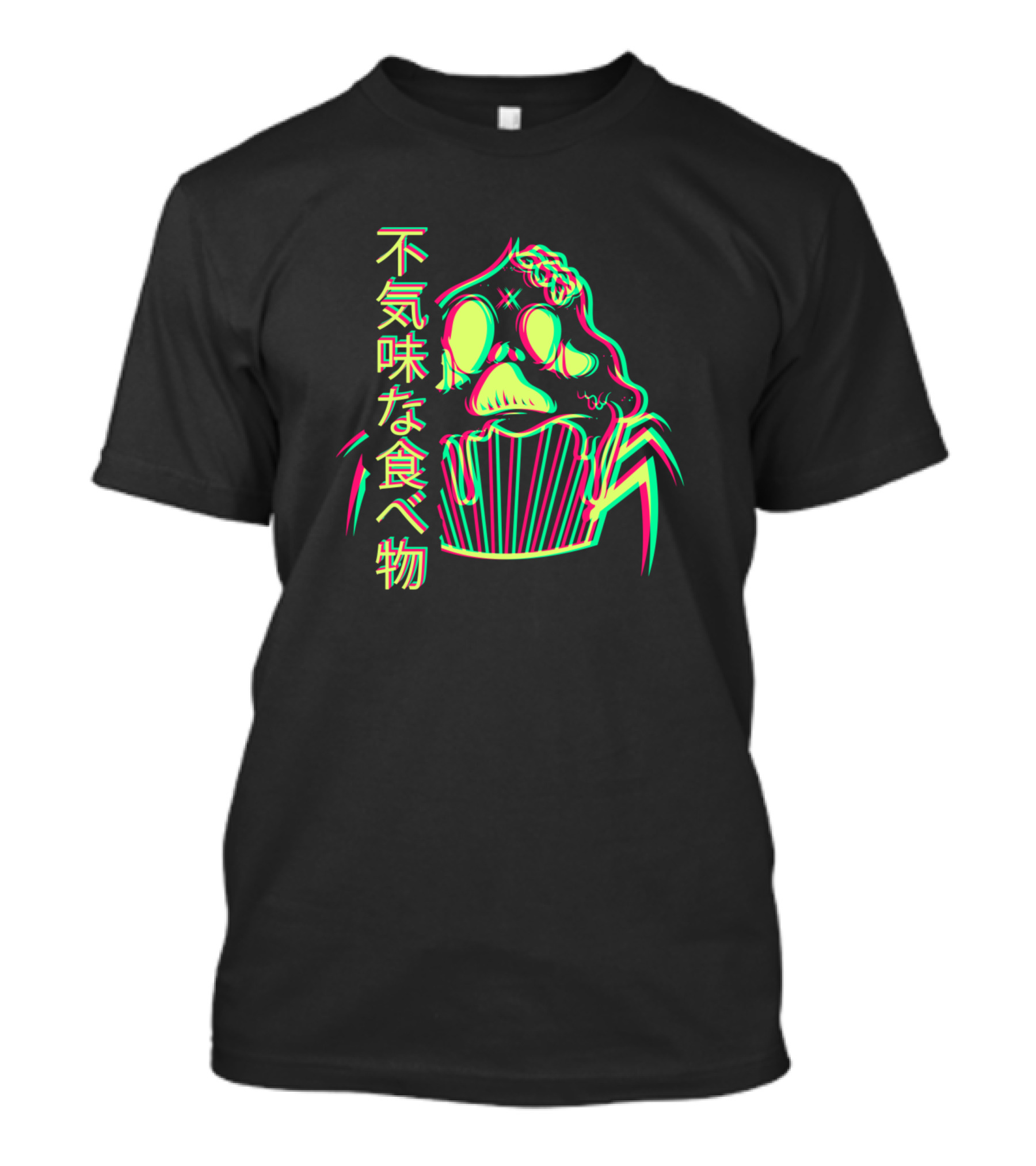 Creepy Synthwave Aesthetic Cupcake T-Shirt