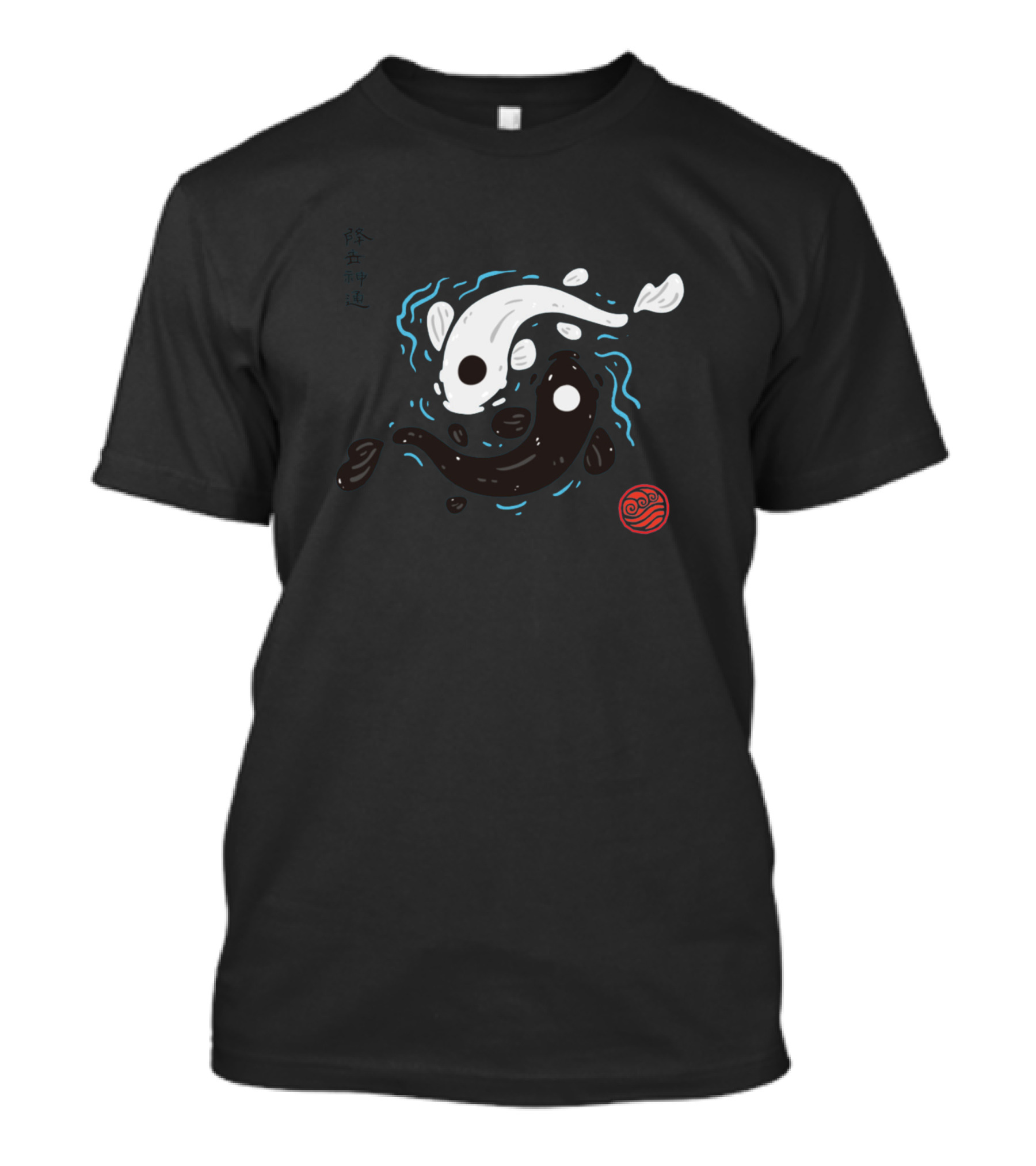 Avatar The Last Airbender Yin Yang Koi T-Shirt