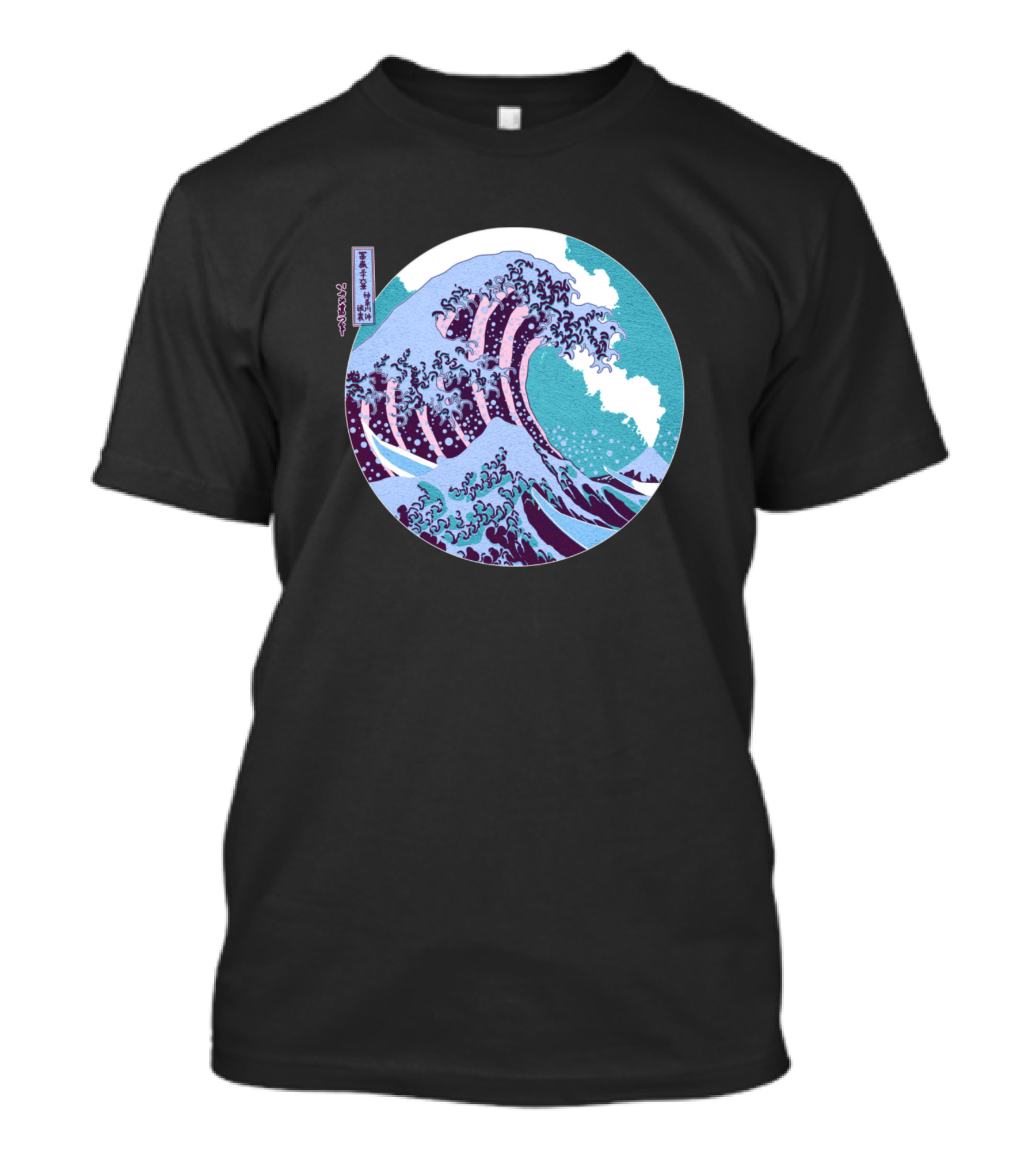 Great Wave Off Kanagawa Eruption Fuji T-Shirt