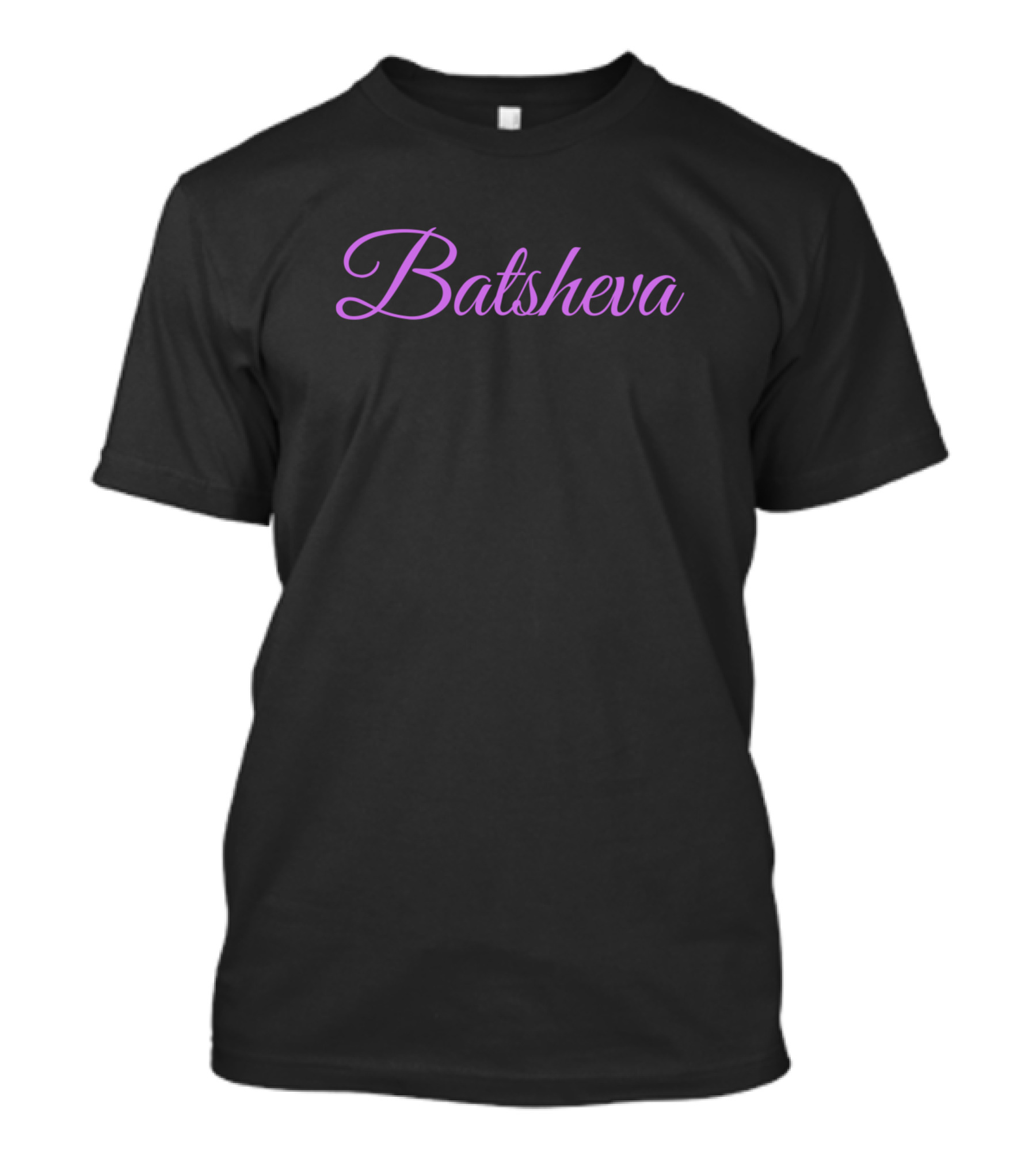 Batsheva Name In Elegant Script T-Shirt