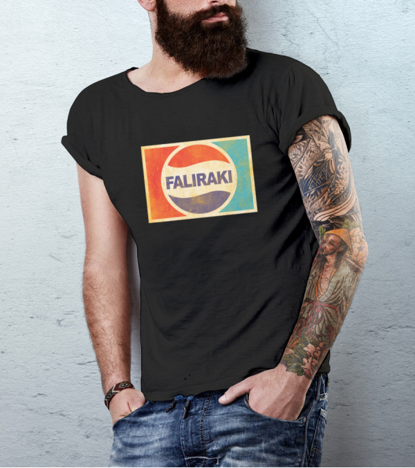 Faliraki Retro Style Pepsi Circle T-Shirt