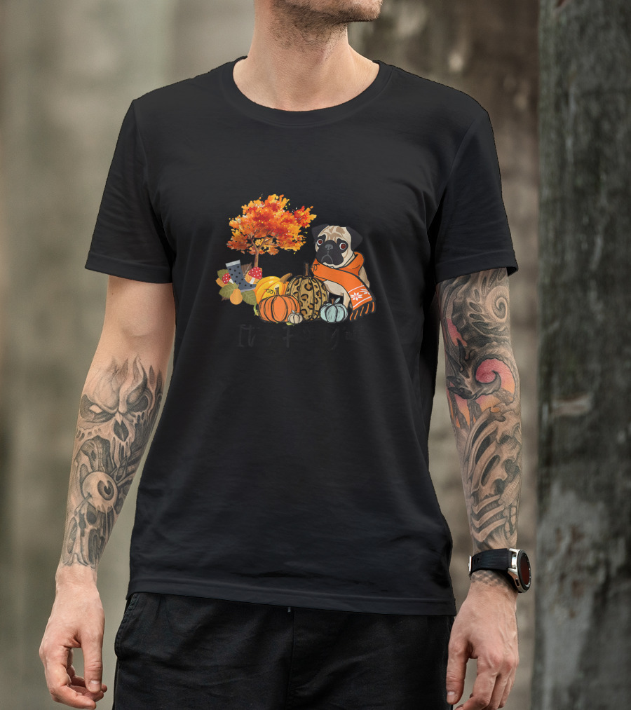 Its Fall Yall Pug Dog With Pumpkins And Autumn Tree T-Shirt