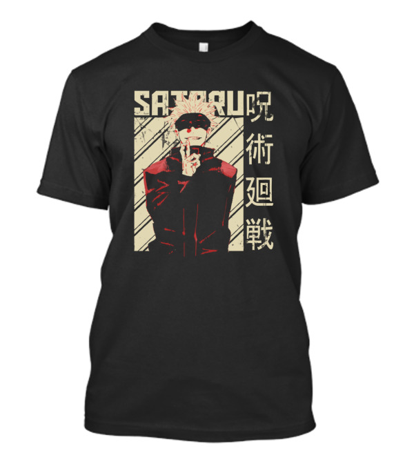 Satoru Jujutsu Kaisen Anime Character T-Shirt