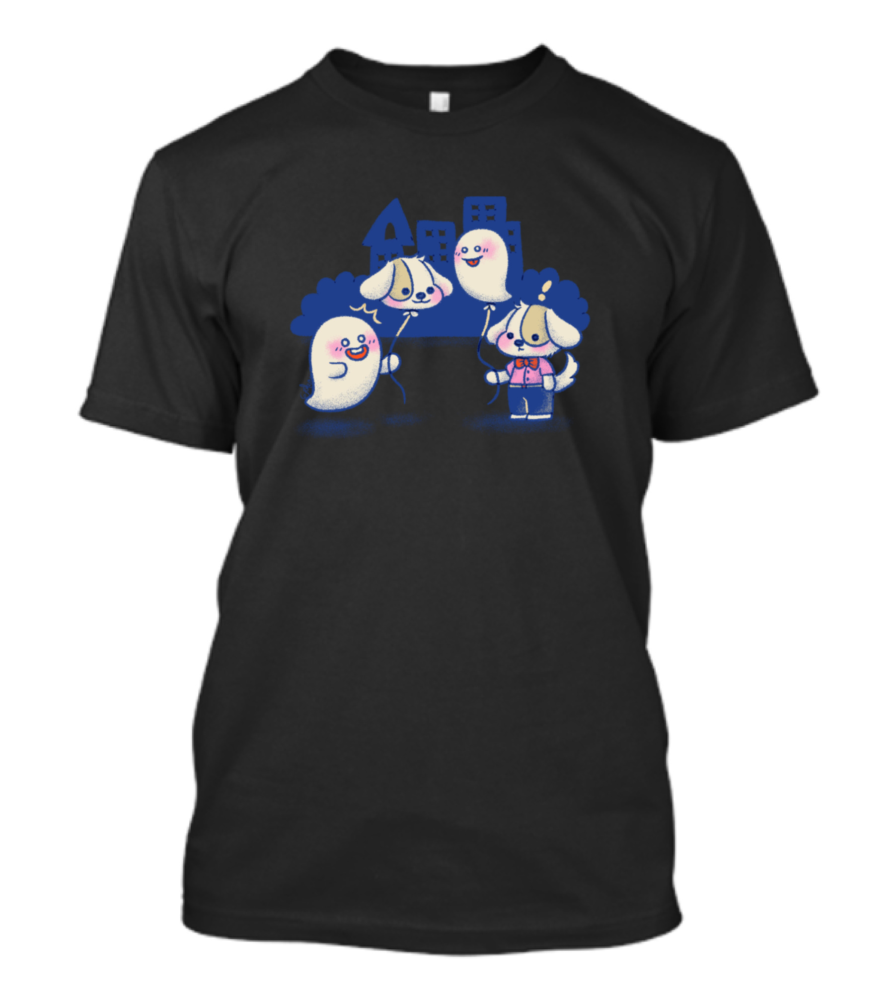 Como Tu Ghostly Balloons Playful Night Scene T-Shirt