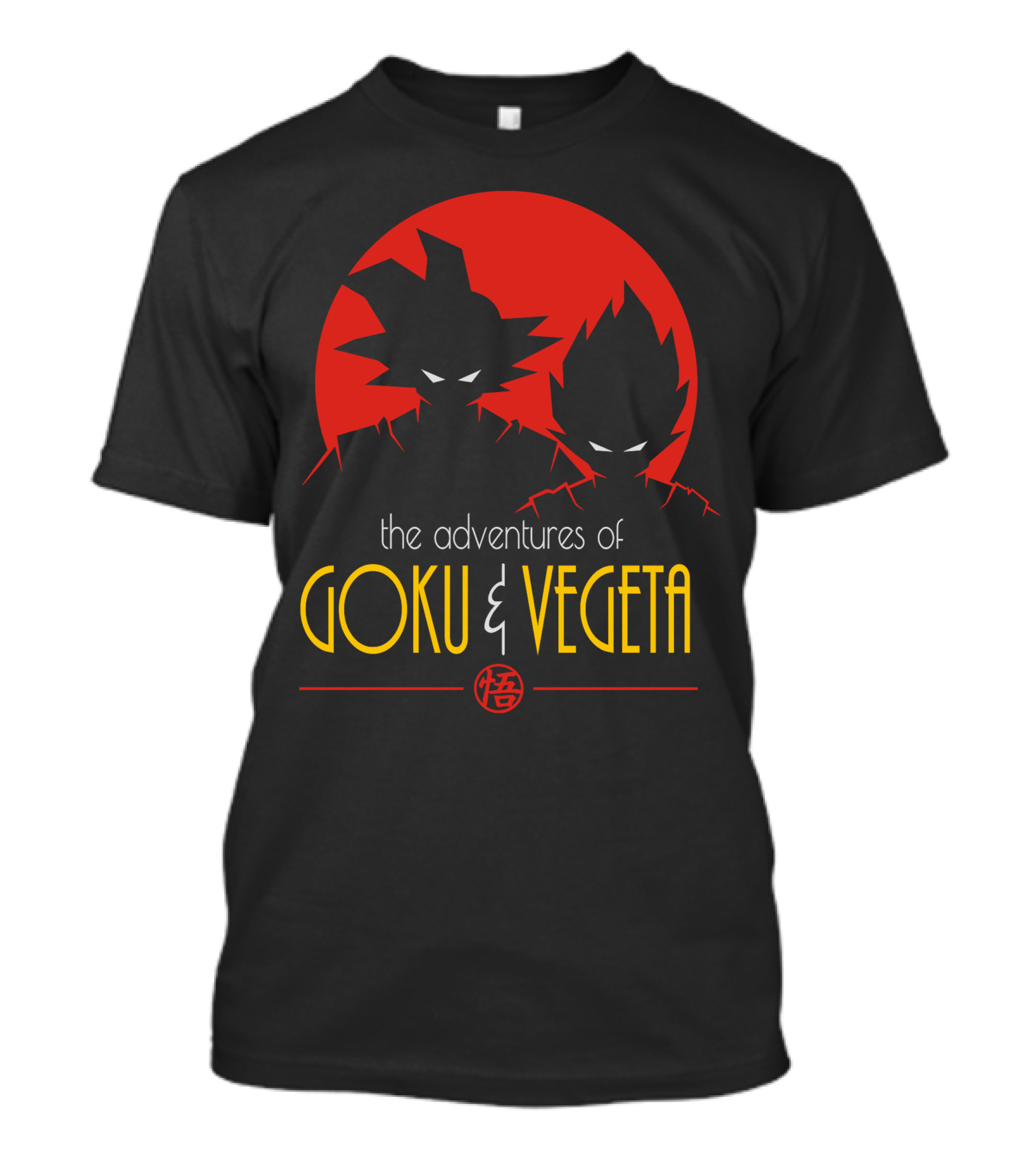 The Adventures Of Goku And Vegeta Iconic Silhouettes With Red Circle T-Shirt