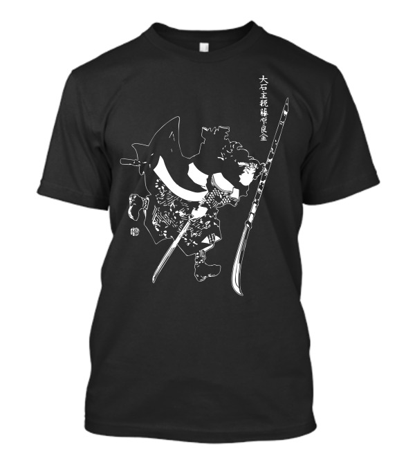 Tattoo Art Samurai Ronin T-Shirt