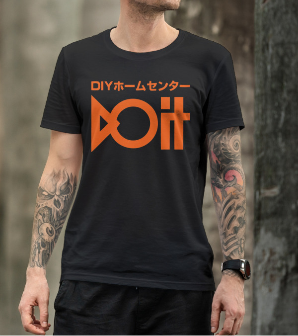 DIYー DO It T-Shirt