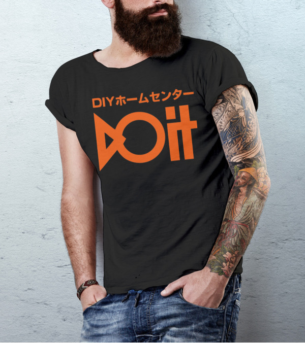 DIYー DO It T-Shirt
