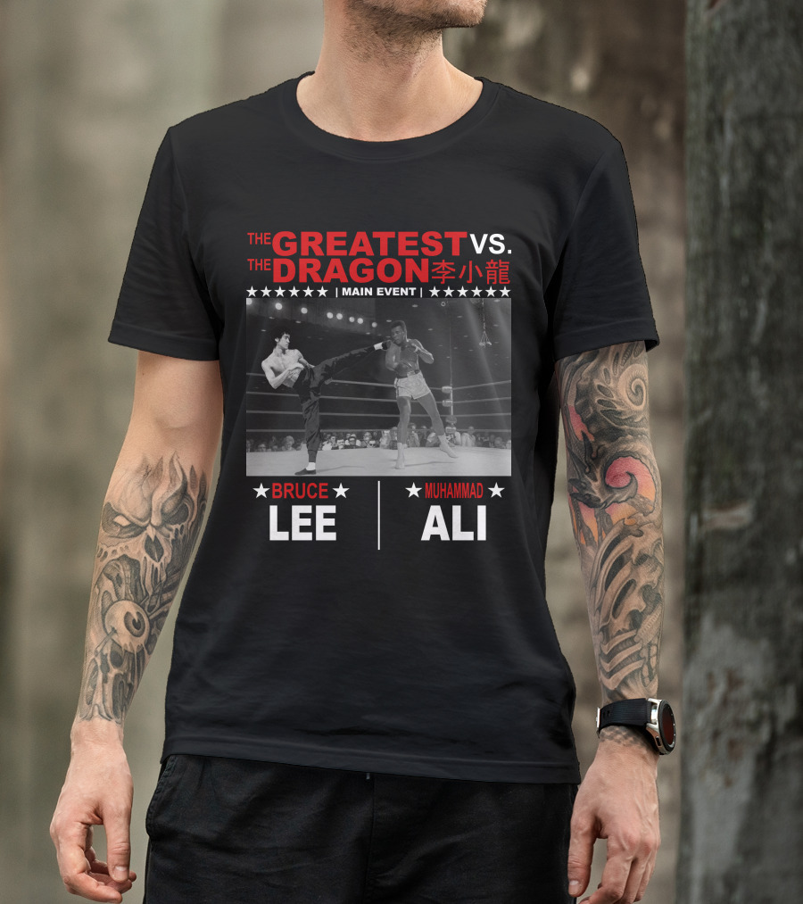 The Greatest Vs. The Dragon Bruce Lee Muhammad Ali Main Event T-Shirt
