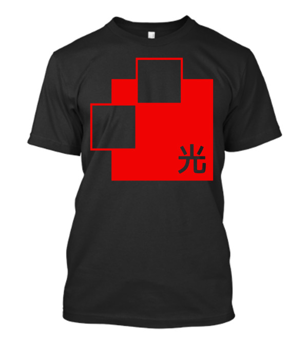 Hikari Ltd Red Minimalist Design With Kanji T-Shirt