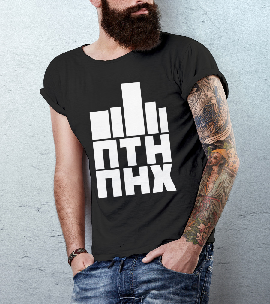 MF DOOM Middle Finger NTH NHX T-Shirt