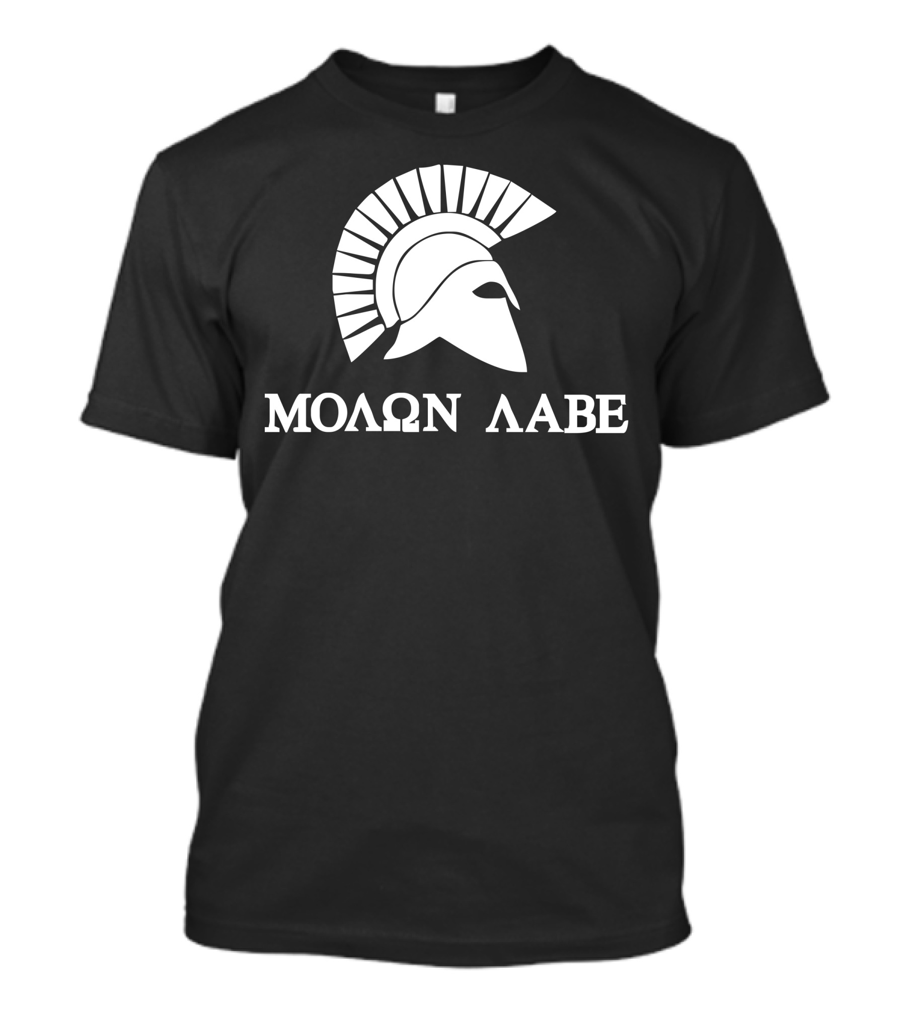 Molon Labe Greek Text Spartan Helmet T-Shirt