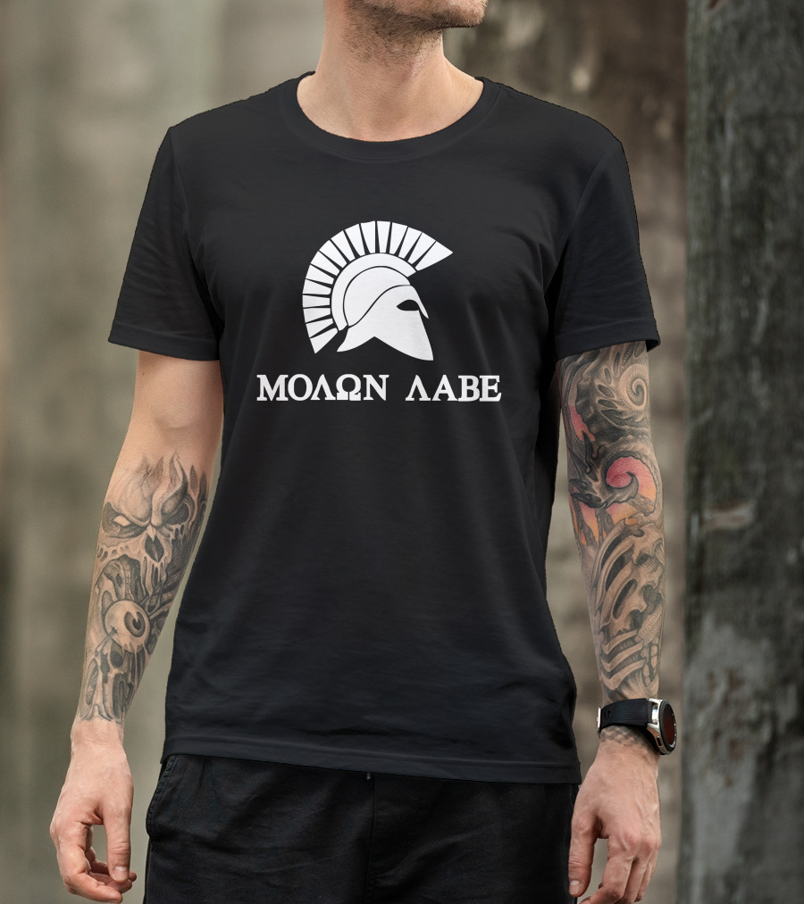 Molon Labe Greek Text Spartan Helmet T-Shirt
