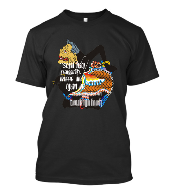 Sepi Ing Pamrih Rame Ing Gawe Wayang Kulit Pitutur Jowo T-Shirt