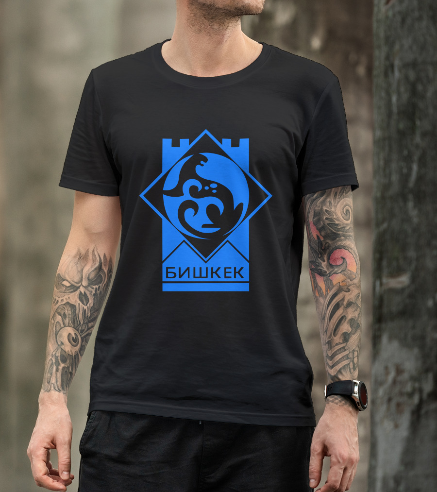 Bishkek Kyrgyzstan БИШКЕК Coat Of Arms Emblem T-Shirt