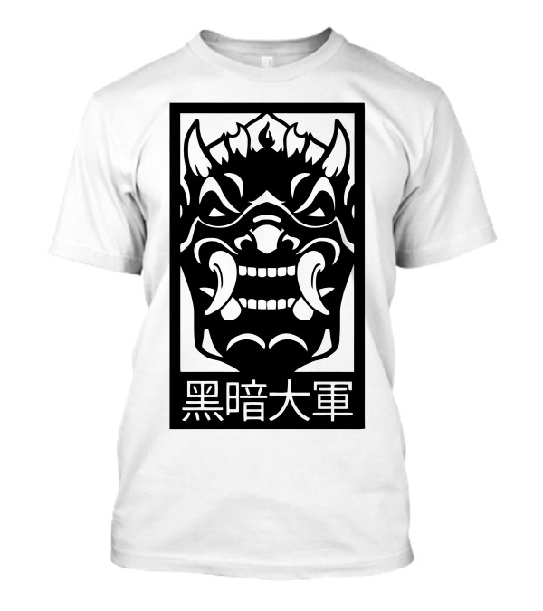 Dark Army Oni Mask 黑暗大軍 T-Shirt