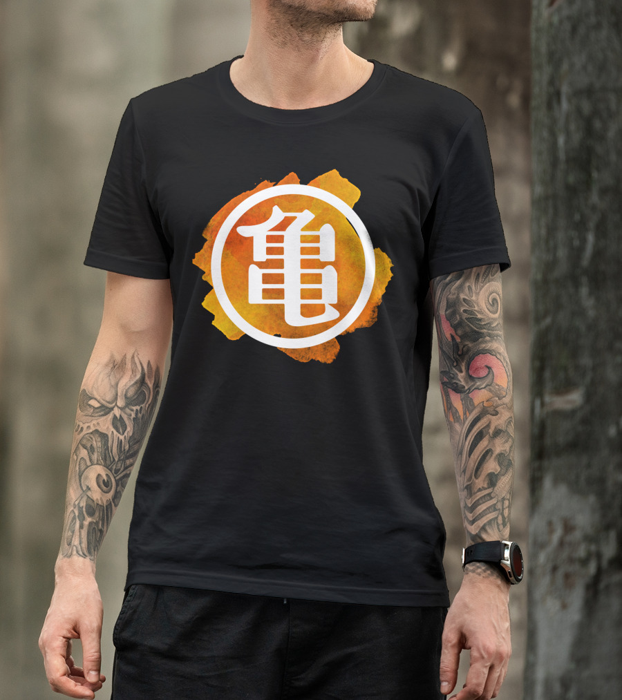 Goku Watercolor Kanji T-Shirt