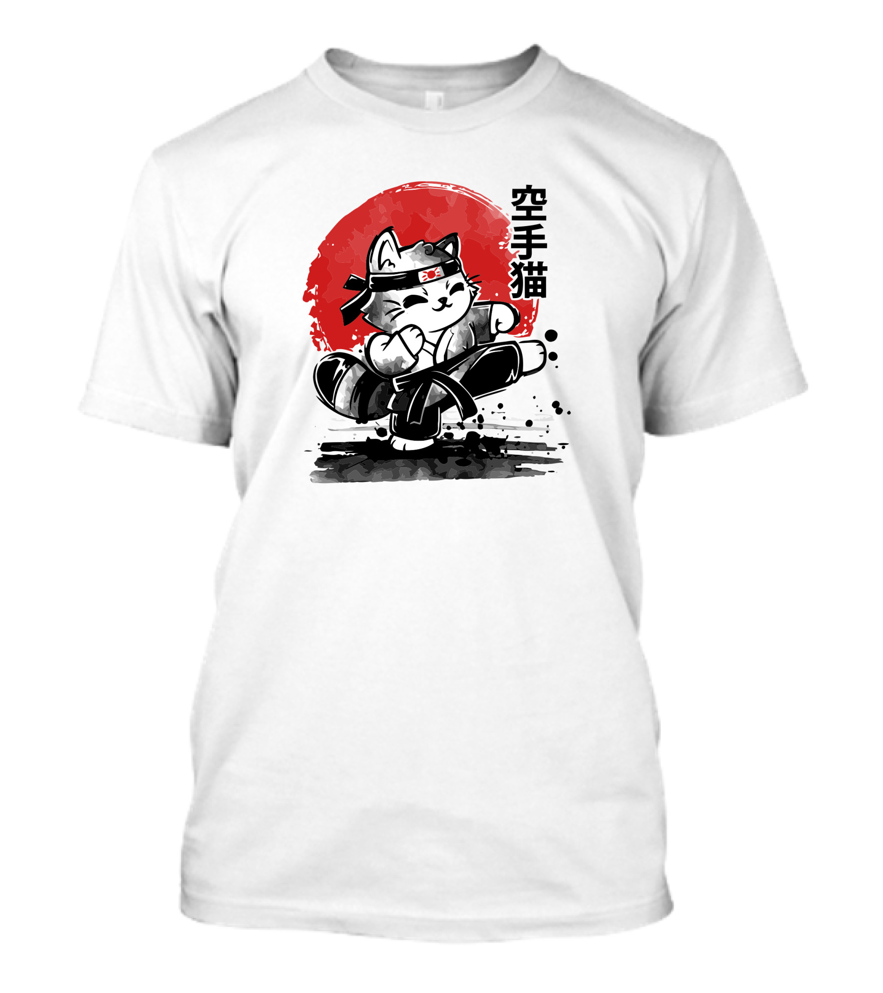 Karate Cat 空手猫 Red Sun Background Martial Arts T-Shirt