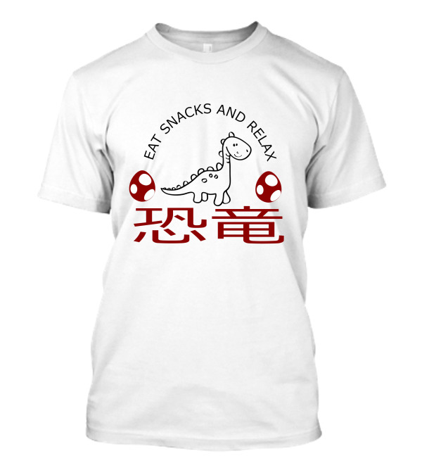 Eat Snacks And Relax Dinosaur With Eggs 恐竜 T-Shirt