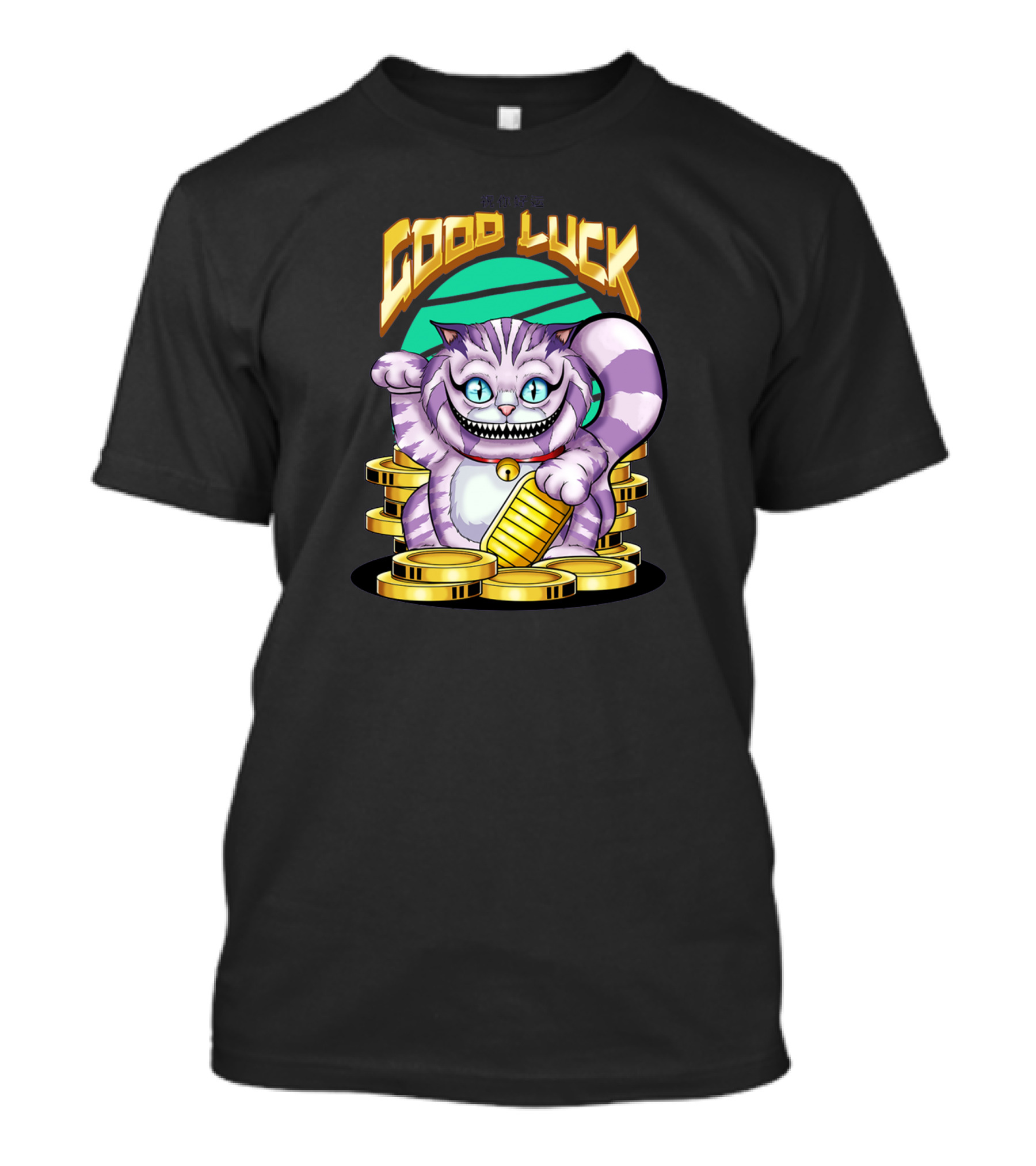 GOOD LUCK Maneki Neko Cheshire Cat With Coins T-Shirt