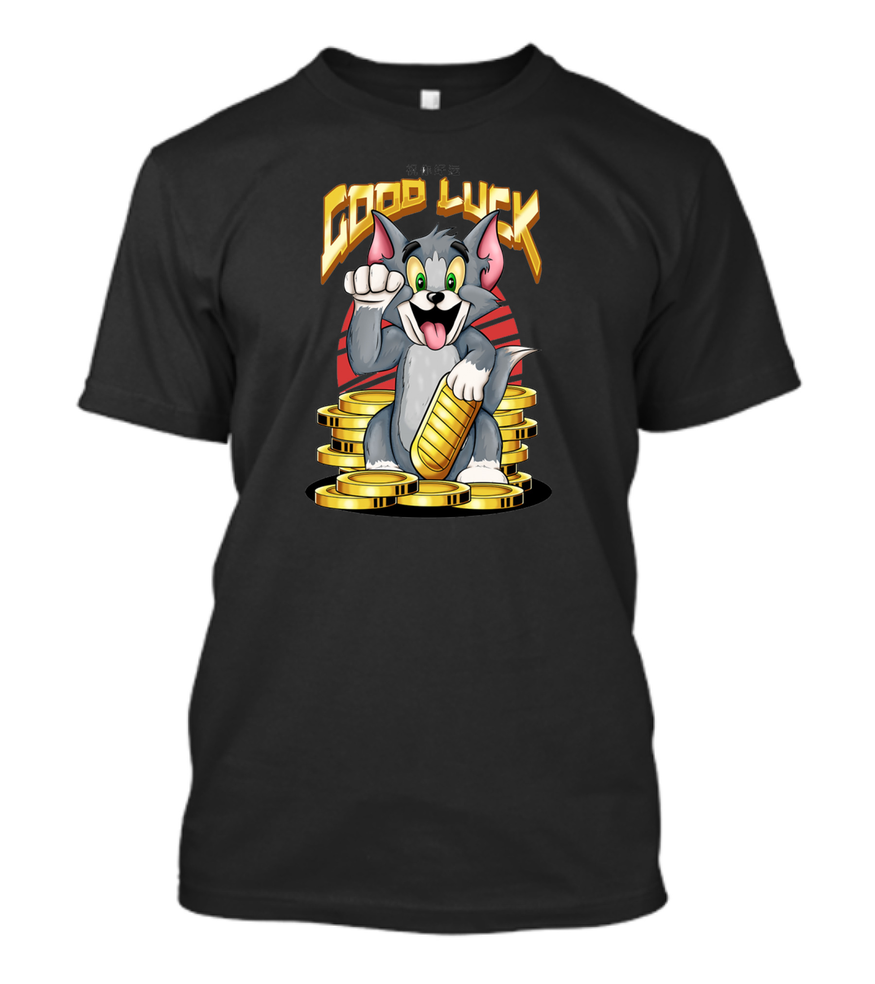 Good Luck Maneki Neko Tom With Gold Coins T-Shirt